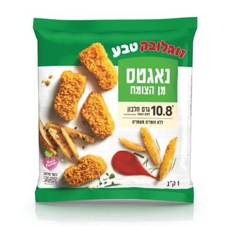 נאגטס מן הצומח 1 ק"ג