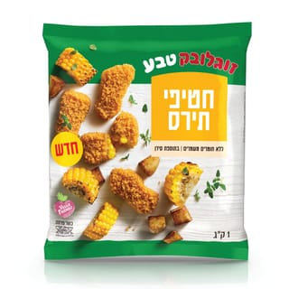 חטיפי תירס 1 ק"ג