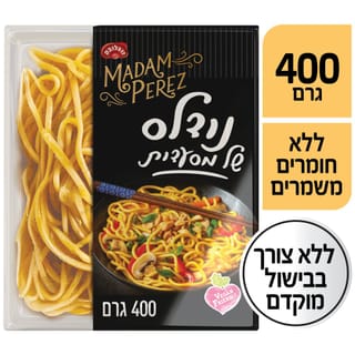 נודלס של מסעדות 400 גרם