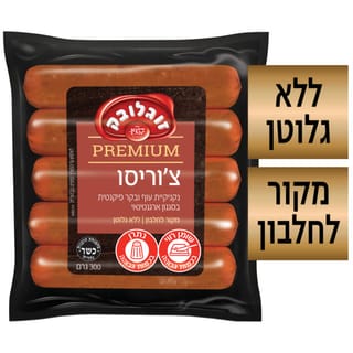נקניקיות צ'וריסו פרימיום