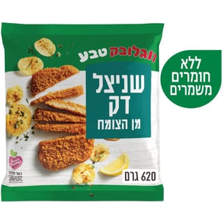 שניצל דק מן הצומח 620 גרם בד"צ