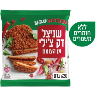 שניצל דק צ'ילי מן הצומח
