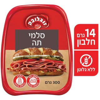 סלמי תה 300 גרם