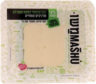 גוש טבעוני בטעם מוצרלה 300 גרם