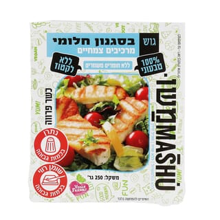 גוש בסגנון חלומי 18% משומשו 250 גרם