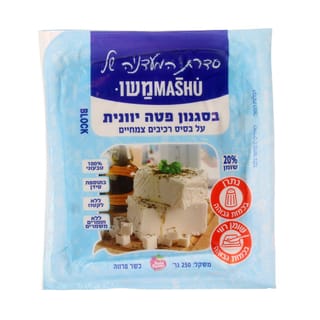 גוש בסגנון פטה יווני
