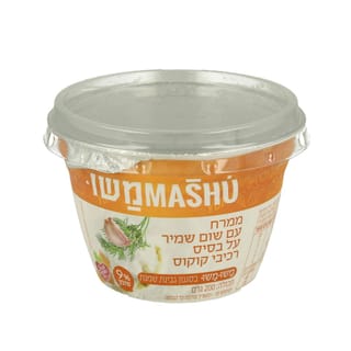 משומשו ממרח שום שמיר
