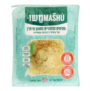 פתיתים טבעוניים בסגנון פרמז'ן 150 גרם