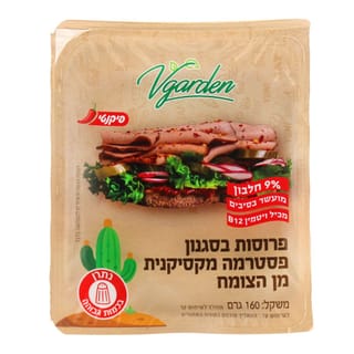 פסטרמה מקסיקנית