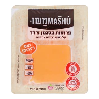 פרוסות בסגנון צ'אדר