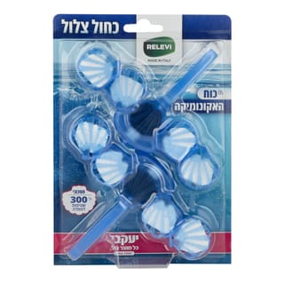 סבון אסלה 5 צדפות כחול עם אקונומיקה 2 יח