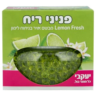 הפי - פניני ריח בריח לימון 110 גרם