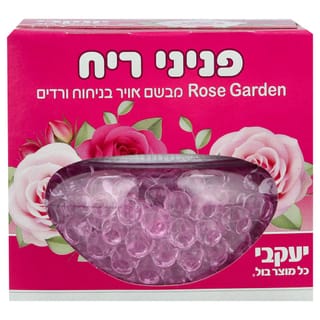 הפי - פניני ריח בריח ורדים 110 גרם