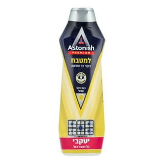 אסטוניש פרימיום בקרם למשטחי מטבח 500 מ"ל