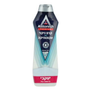 קרם האמבט עם אקונומיקה 500 מ"ל יעקבי