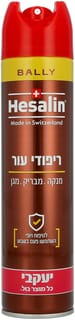 הזלין - ספריי לריפודי עור 300 מ"ל