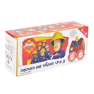 שלישיית ביצי שוקולד