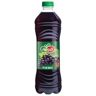פריגת ענבים 1.5 ליטר