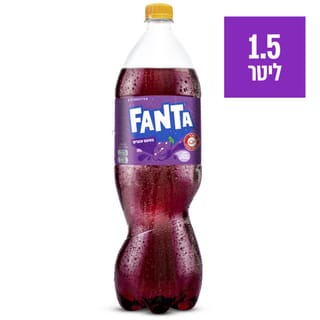 פאנטה ענבים 1.5 ליטר