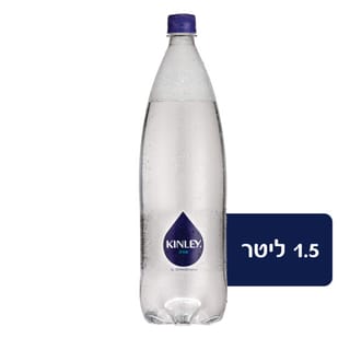 קינלי סודה 1.5 ליטר