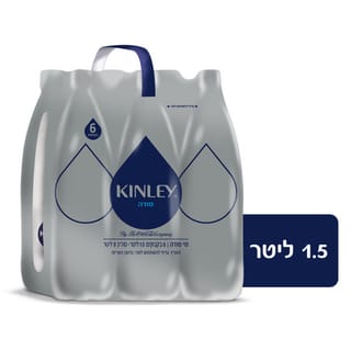 קינלי סודה שישייה 1.5 ליטר