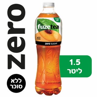 פיוז טי זירו אפרסק 1.5 ליטר