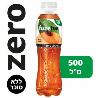 פיוז טי ZERO אפרסק 500 מל