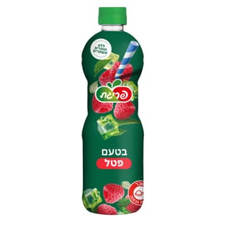 סירופ פטל 750 מ"ל