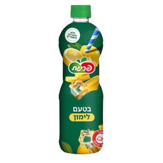 סירופ בטעם לימון 750 מ"ל