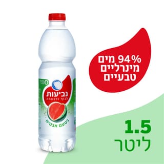 נביעות + אבטיח 1.5 ליטר פיקדון