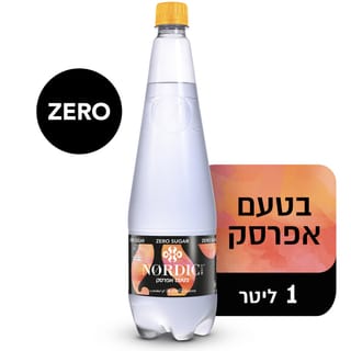 נורדיק מיסט מוגז בטעם אפרסק דל קלוריות 1 ליטר