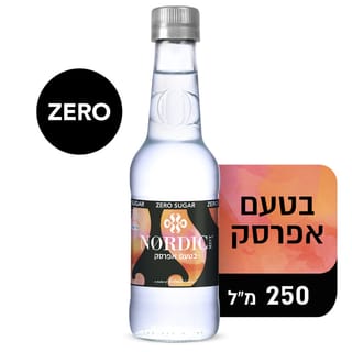 מוגז זירו בטעם אפרסק