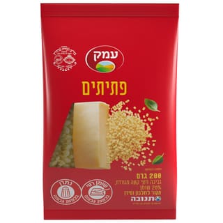 פתיתי עמק 200 גר