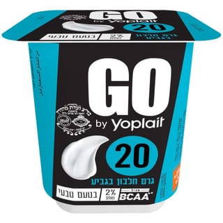 יופלהGOמועשר בחלבון 200ג