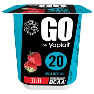 יופלה GO תות 200 גרם