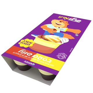 מאגדת שמינייה מיני קרלו שוניל