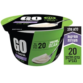 מעדן סויה גו 20 גר' חלבון במתיקות מעודנת