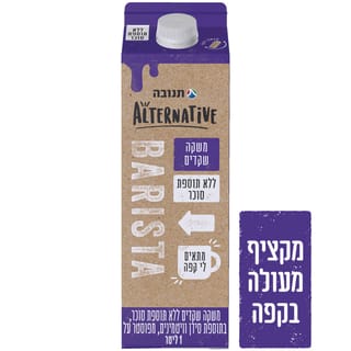 משקה שקדים ללת"ס 1 ליטר