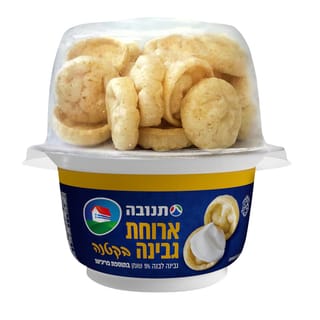 גבינה לבנה 5% בתוספת פריכיות