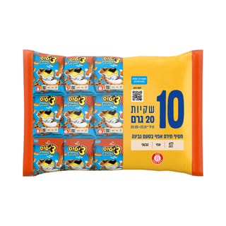 מארז צ'יטוס פאפס גבינה 10*20 גרם