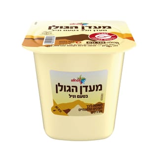 מעדן הגולן וניל 125 גרם