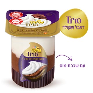מילקי שכבות בטעם דאבל שוקולד וקצפת 108 גרם