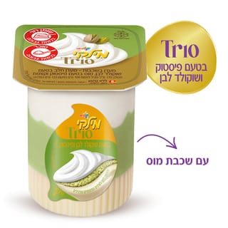 מילקי שכבות בטעם שוקולד לבן ופיסטוק 108 גרם