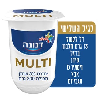 דנונה ביו מולטי 200 גרם