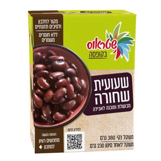 שעועית שחורה 380ג בקופסה