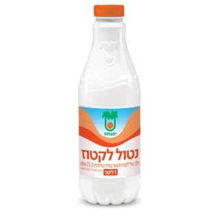 חלב נטול לקטוז 2% 1 ליטר
