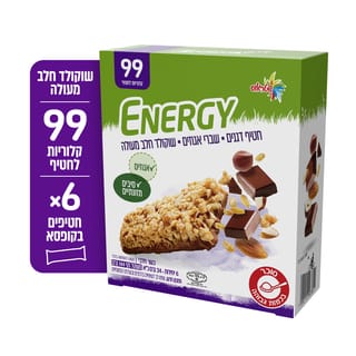 אנרג'י ח.דגנים תחתית ש.חלב