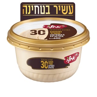 חומוס עשיר ב30% טחינה גולמית