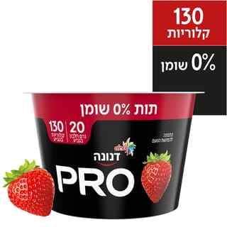 דנונה פרו 20 גרם תות