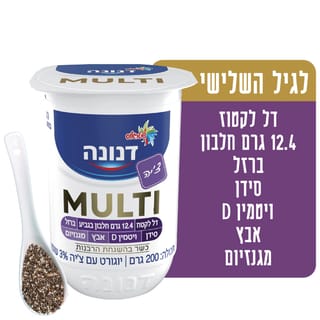 דנונה מולטי צ'יה 200 גרם